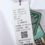JEEP SPIRIT 2025 不分季节 服装 男上装 男士POLO衫 JM2FB1PSC047