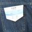 POLO VILLAE 2025 夏 服装 男下装 男士牛仔裤 PFBMXANQH536