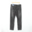 POLOWALK 2025 春 服装 男下装 男士牛仔裤 BKLW51320601