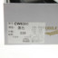 鳄鱼恤CROCODILE  不分季节 鞋靴 女鞋 女士单鞋 CW6300