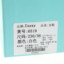 Usexy 2025 夏 鞋靴 女鞋 女士休闲鞋 6519