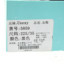 Usexy 2025 夏 鞋靴 女鞋 女士单鞋 5859