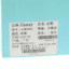 Usexy 2025 夏 鞋靴 女鞋 女士休闲鞋 142WSN86