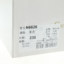 鳄鱼恤CROCODILE 2025 春 鞋靴 女鞋 女士休闲鞋 N6626
