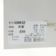 鳄鱼恤CROCODILE 2025 春 鞋靴 女鞋 女士休闲鞋 G9632