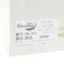 鳄鱼恤CROCODILE 2025 春 鞋靴 女鞋 女士单鞋 26-351