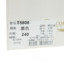 鳄鱼恤CROCODILE 2025 春 鞋靴 女鞋 女士休闲鞋 T5808