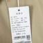 九牧王JOE ONE 2025 夏 服装 男上装 男士T恤 AT4E21017