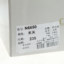 鳄鱼恤CROCODILE 2025 春 鞋靴 女鞋 女士休闲鞋 N6650