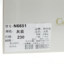 鳄鱼恤CROCODILE 2025 春 鞋靴 女鞋 女士休闲鞋 N6651