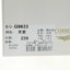 鳄鱼恤CROCODILE 2025 春 鞋靴 女鞋 女士休闲鞋 G9633