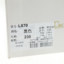 鳄鱼恤CROCODILE 2025 春 鞋靴 女鞋 女士休闲鞋 L870
