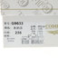 鳄鱼恤CROCODILE 2025 春 鞋靴 女鞋 女士休闲鞋 G9633