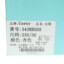 Usexy  不分季节 鞋靴 女鞋 女士单鞋 343RB505