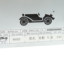 Ancient Car 2025 不分季节 鞋靴 男鞋 男士休闲鞋 95053