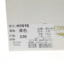 鳄鱼恤CROCODILE 2025 春 鞋靴 女鞋 女士休闲鞋 H1016