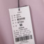 超斯特CHAOSITE 2025 夏 运动户外 运动服 运动T恤 87304