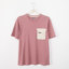 columbia  春夏 运动户外 运动服 运动T恤 AE9220609