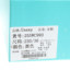 Usexy 2025 夏 鞋靴 女鞋 女士单鞋 255WC993