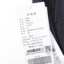 九牧王JOE ONE  春 服装 男下装 男士休闲裤 JB1C14013