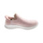 SKECHERS 2025 夏 运动户外 运动鞋 运动休闲鞋 125642&MVE