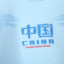 anta kids  秋 母婴儿童 童装 儿童运动服/卫衣 352439704-5