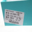 Usexy 2025 不分季节 鞋靴 女鞋 女士单鞋 251WQN113