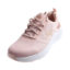 SKECHERS  秋 运动户外 运动鞋 运动休闲鞋 128319&MVE