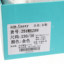 Usexy 2025 夏 鞋靴 女鞋 女士休闲鞋 251WYZ89