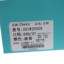 Usexy 2025 夏 鞋靴 女鞋 女士休闲鞋 251WJN329