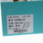 Usexy 2025 夏 鞋靴 女鞋 女士单鞋 255WK125