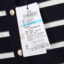 POLO VILLAE 2025 春 服装 女上装 女款T恤 PFCPNBZQH750