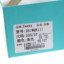 Usexy 2025 夏 鞋靴 女鞋 女士单鞋 251WQN111