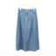 Elva' Island 2025 夏 服装 女裙装 半身裙 3504244320