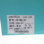 Usexy 2025 夏 鞋靴 女鞋 女士休闲鞋 251WQ137