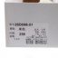 鳄鱼恤CROCODILE 2025 春 鞋靴 女鞋 女士单鞋 25D098-01
