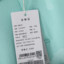 九牧王JOE ONE  夏 服装 男上装 男士T恤 JT2B22637