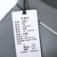 马莱特 2025 夏 服装 男上装 男士T恤 TXQ24212