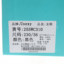 Usexy 2025 夏 鞋靴 女鞋 女士单鞋 255WC310