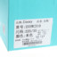 Usexy 2025 夏 鞋靴 女鞋 女士单鞋 255WC310