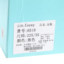 Usexy 2025 夏 鞋靴 女鞋 女士休闲鞋 6519