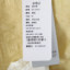 朵翼Duoyi 2025 夏 服装 女裙装 连衣裙 DY25857