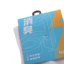 361度 2025 春 运动户外 运动包/配件 运动袜 512523014-3