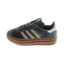 ADIDAS  冬 运动户外 运动鞋 运动休闲鞋 AOIG4391