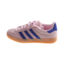 ADIDAS  秋 运动户外 运动鞋 运动休闲鞋 AOJI1371
