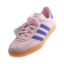 ADIDAS  秋 运动户外 运动鞋 运动休闲鞋 AOJI1371