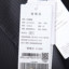 九牧王JOE ONE  春 服装 男上装 男士西服 JX7D10321
