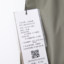 JEEP SPIRIT 2025 不分季节 服装 男下装 男士休闲裤 JM2FB2STC152