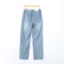 POLOWALK 2025 春 服装 女裤装 女款牛仔裤 CKDW51721101