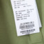 VSARNNI JEANS 2025 夏 服装 男上装 男士T恤 VMJ251A00695-C02